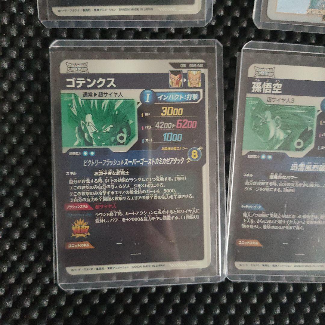 さとし出品