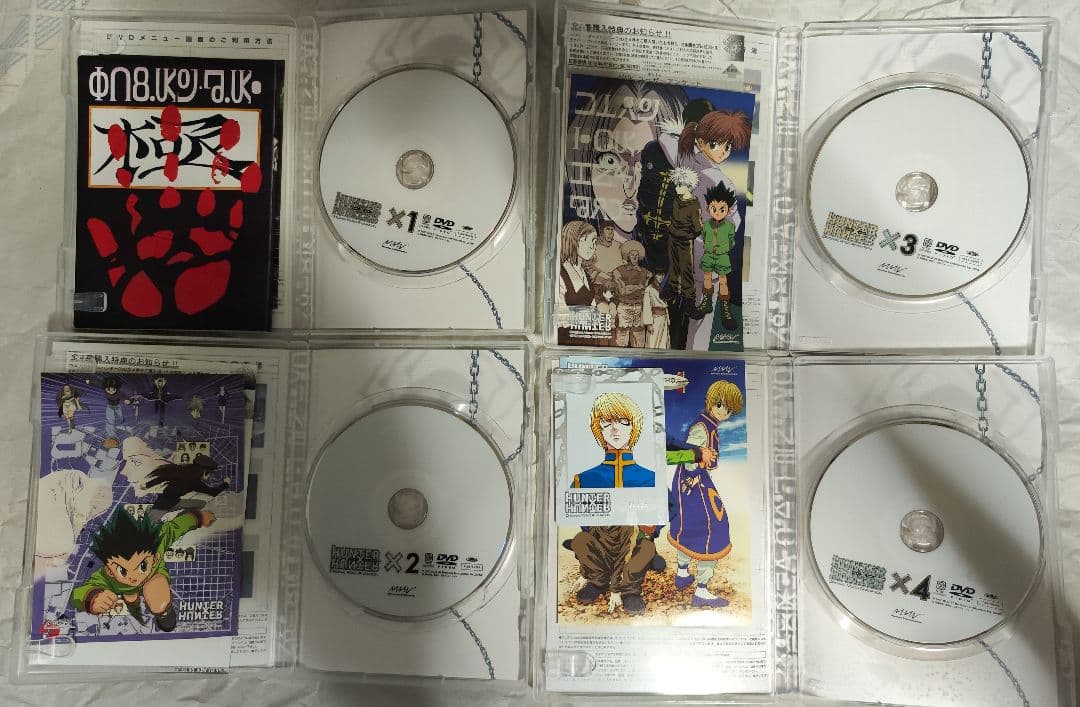 さ*ら様 中古　旧HUNTER×HUNTER　視聴確認済み