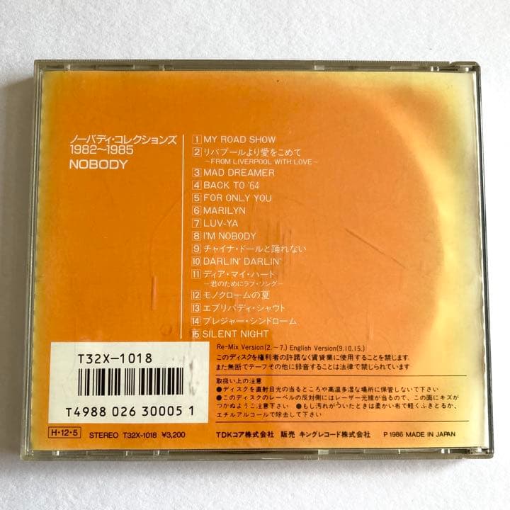 洋楽 NOBODY COLLECTIONS 1982-1985 CD