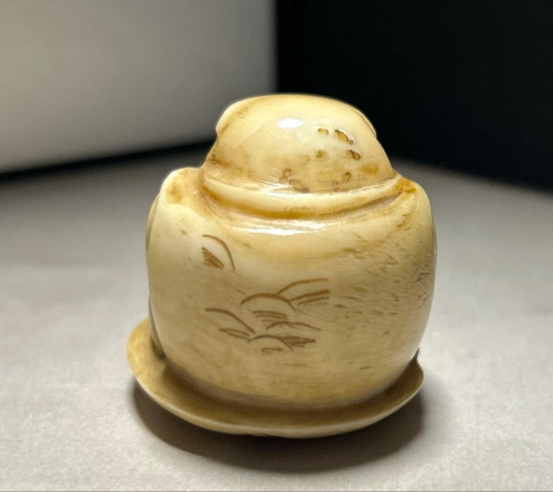 時代物 根付 置物 提げ物縁起物