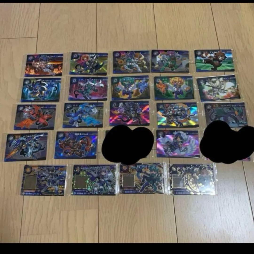 超獣戯牙ガオロード、ガオロードG 1〜3弾　セット