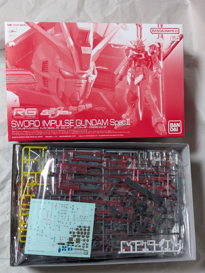 RG2種セットソードインパルスガンダム ブラストインパルスガンダム specii