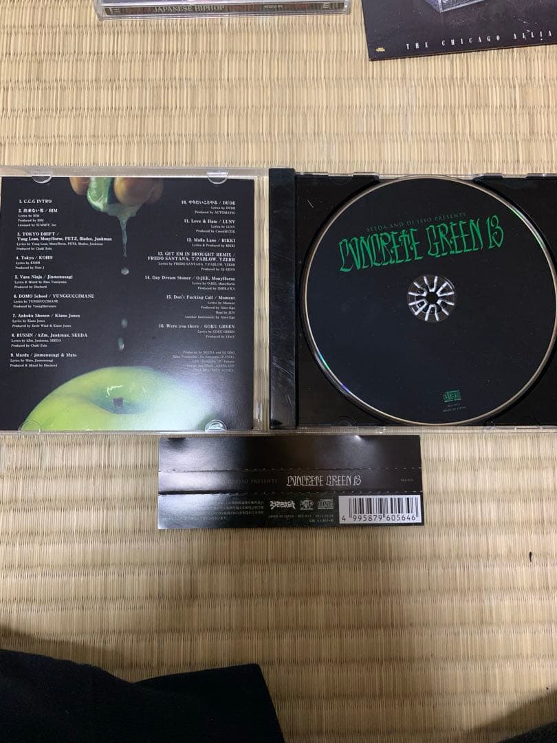 seeda 6点　ccg concrete green