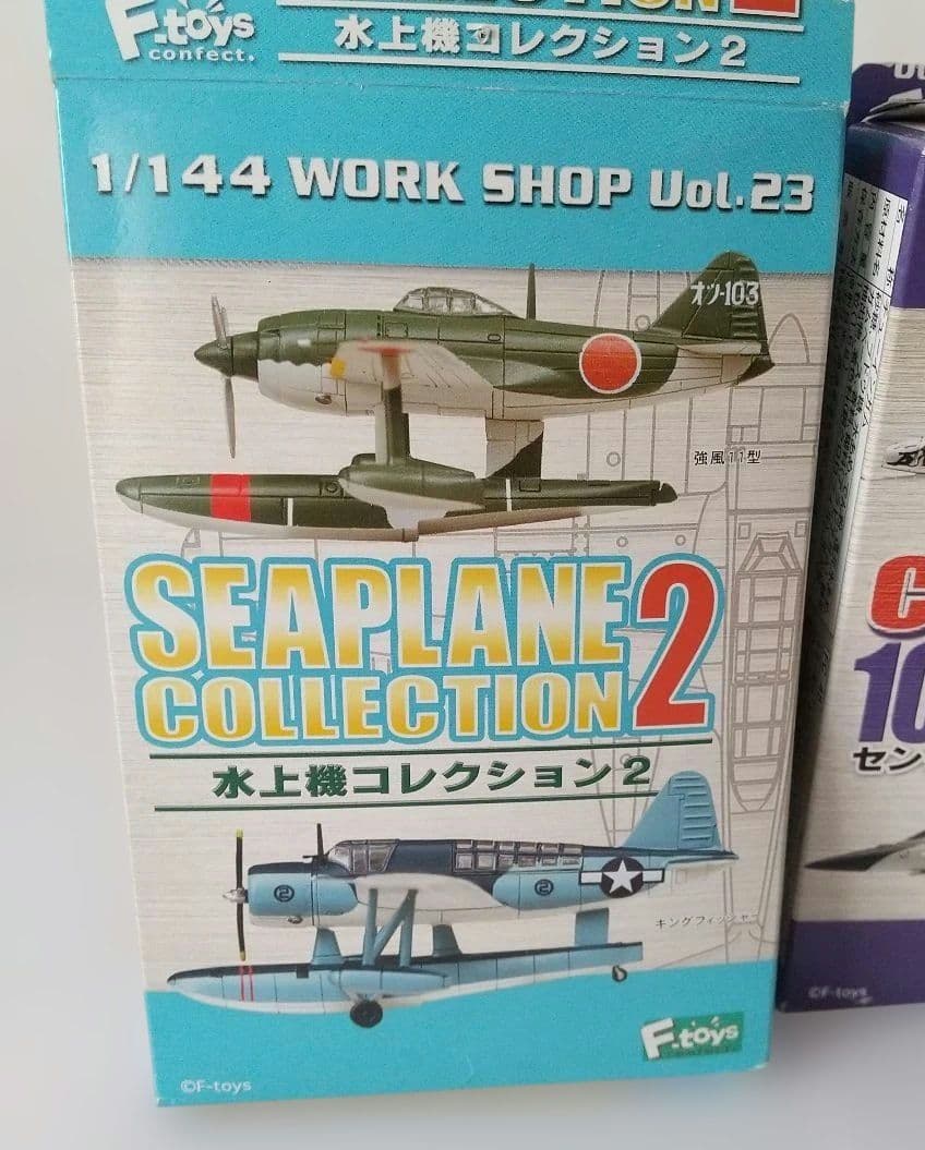 大*ロ様 F-Toysミニ模型40点セット