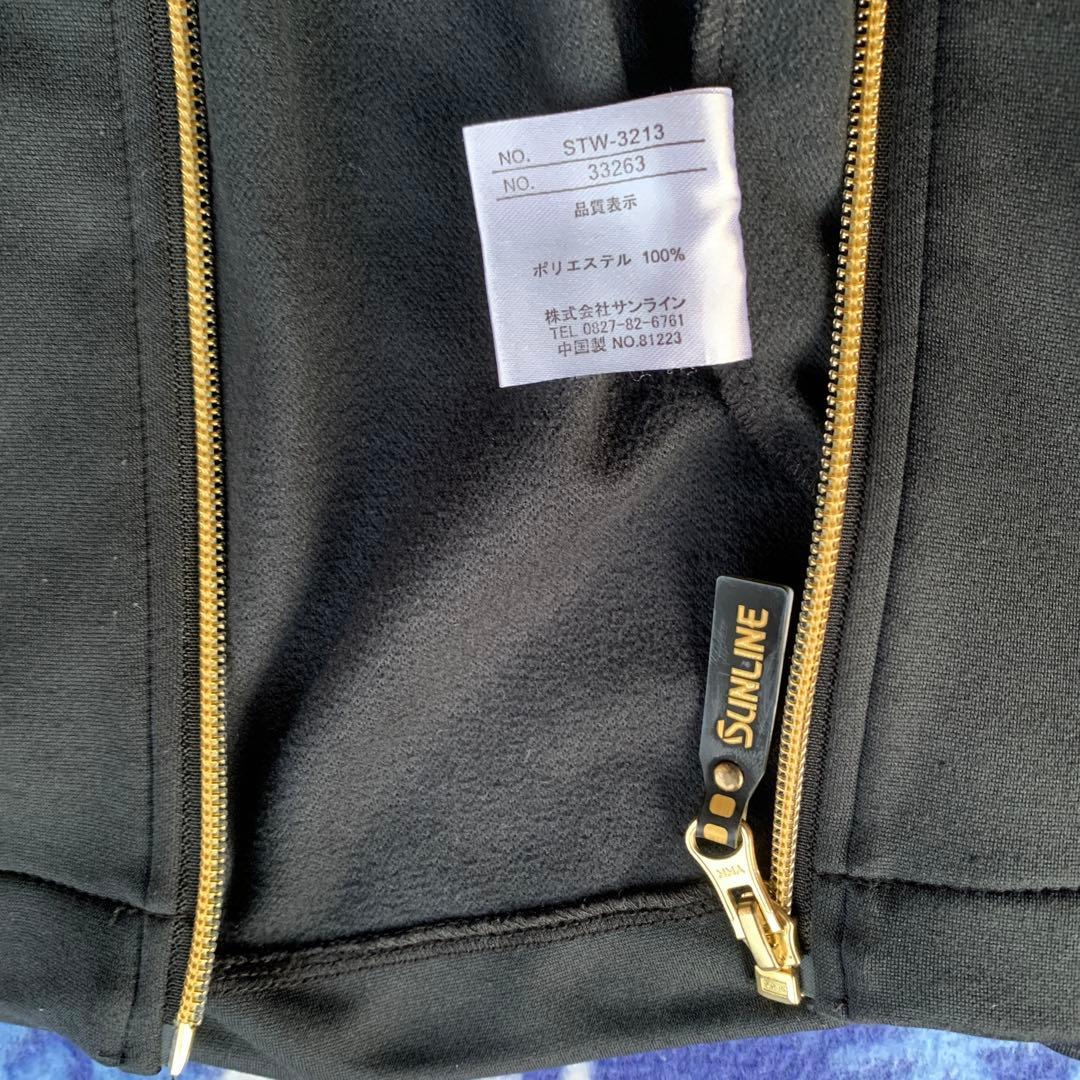 サンライン　ジャケット　 セット販売