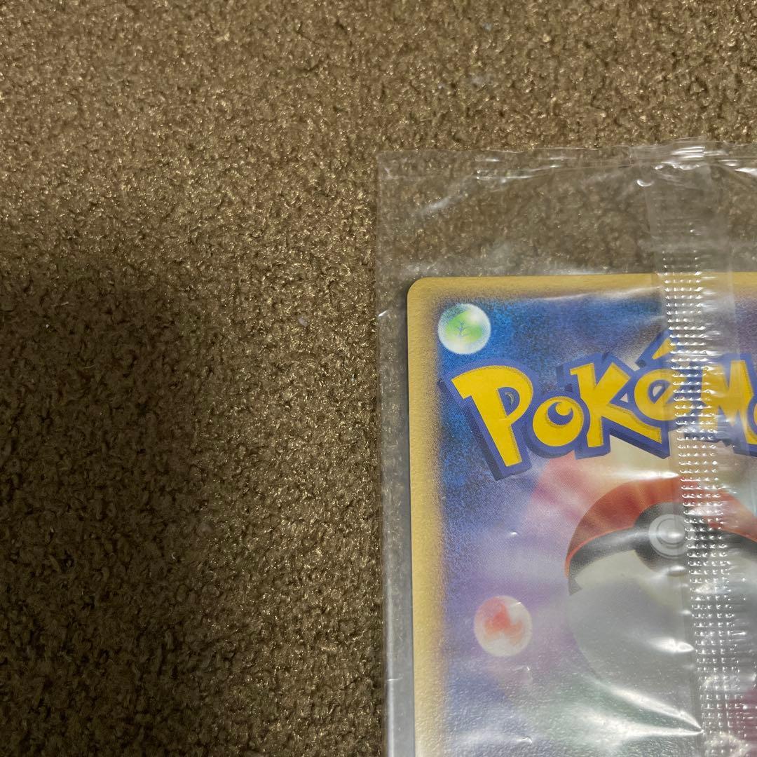 ポケパーク スイクン ポケモンメリーゴーランド プロモ 未開封039/PCG-P
