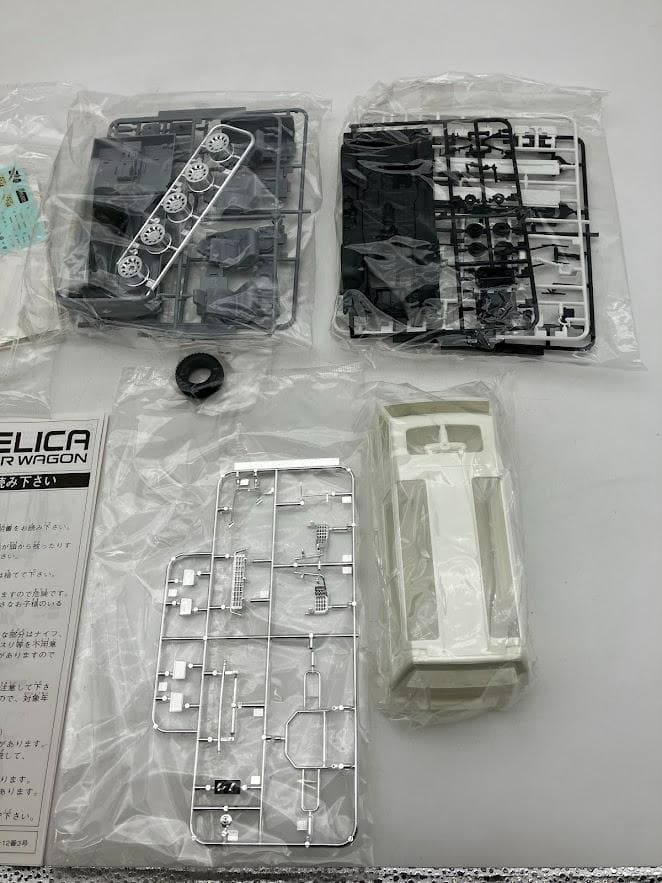 三菱 デリカ スターワゴン プラモデル
