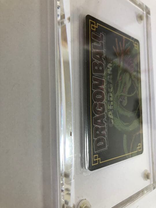 ドラゴンボール