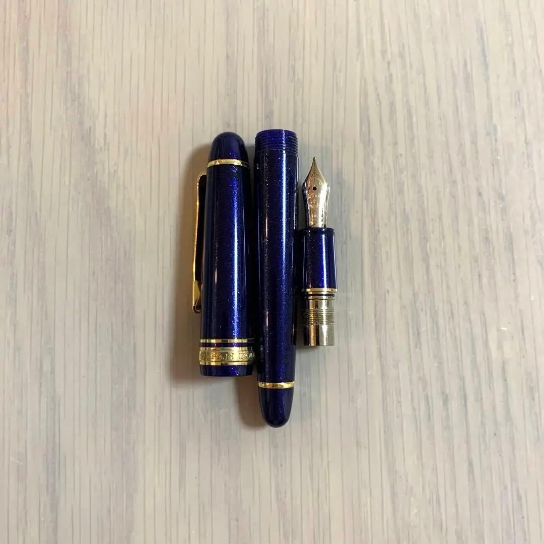 濃紺 万年筆 金色装飾