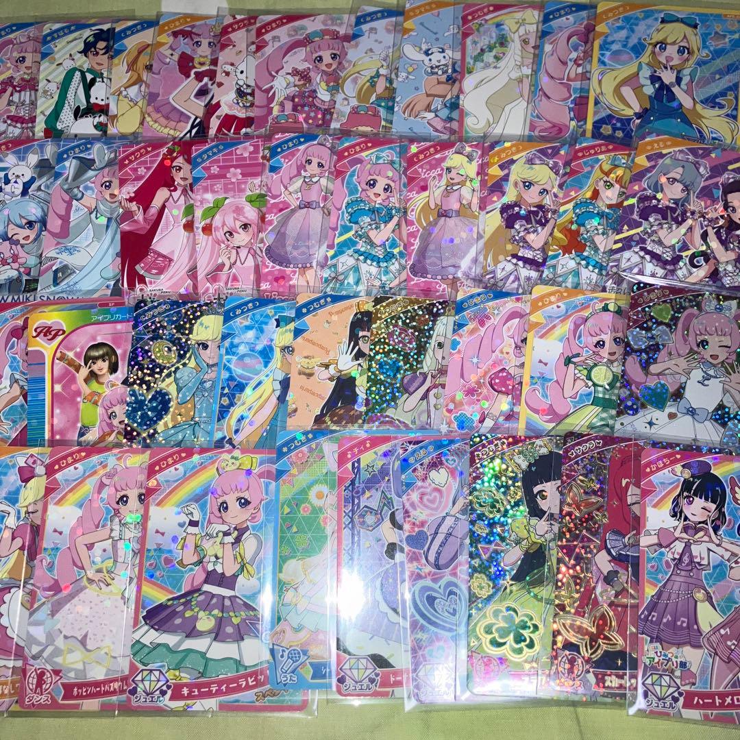 ぽ*で様 ひみつのアイプリ　引退品　星4サイン　100枚以上　まとめ売り