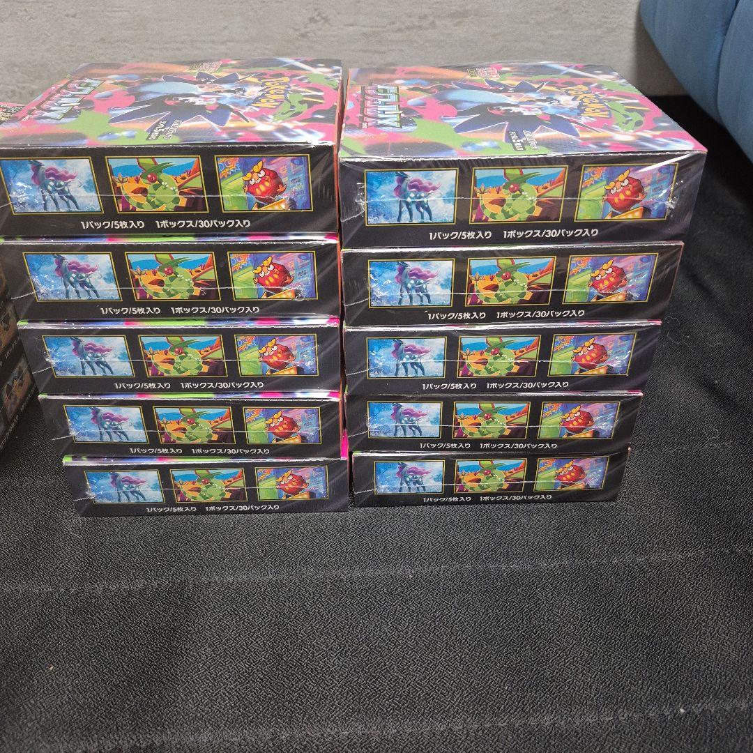 MEGAドリームex 7BOX　インフェルノX 10BOX　シュリンク付き