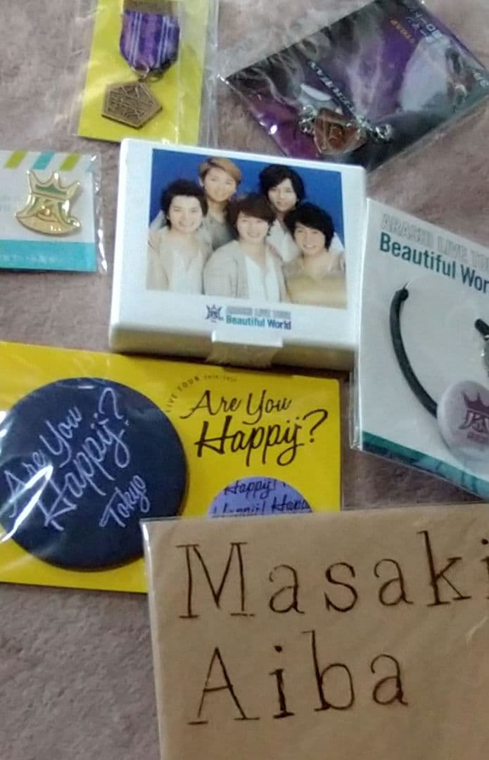 嵐グッズ②