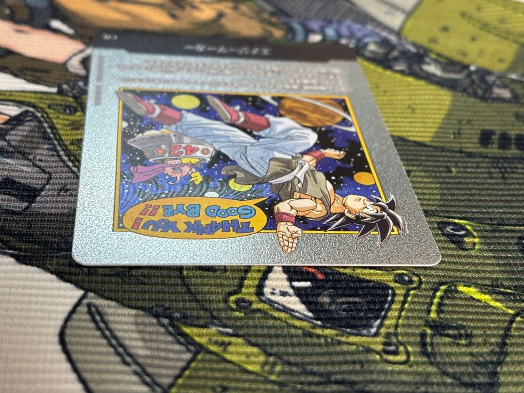 2/22まで　エナジーマーカー E-90 42巻 manga booster02