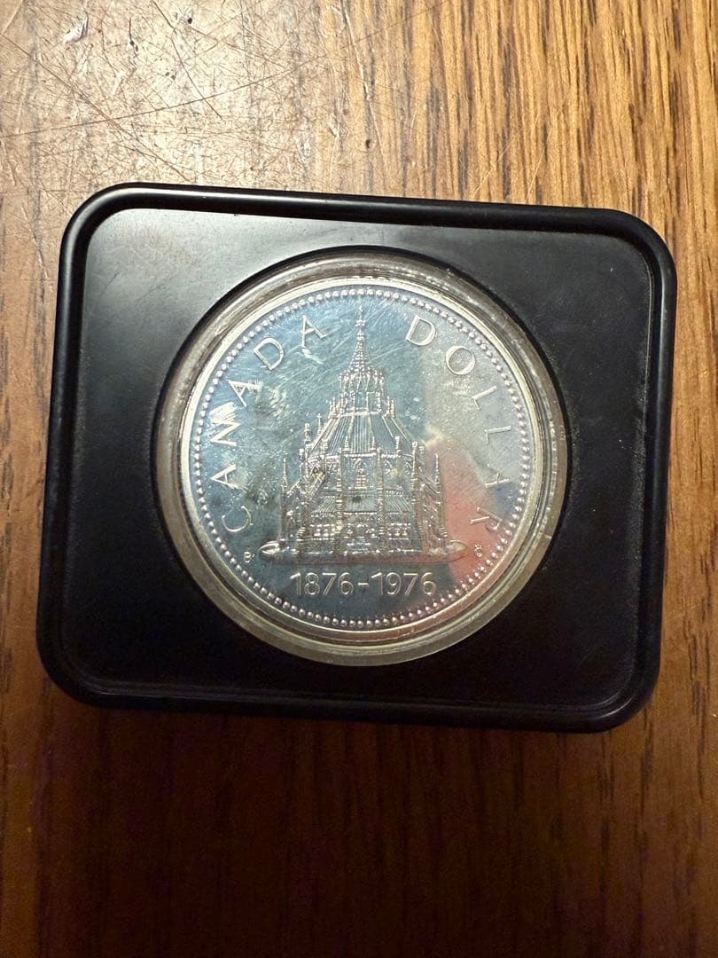 カナダ　1ドル プルーフ銀貨 国会図書館100周年 1976年　お値下げ可能