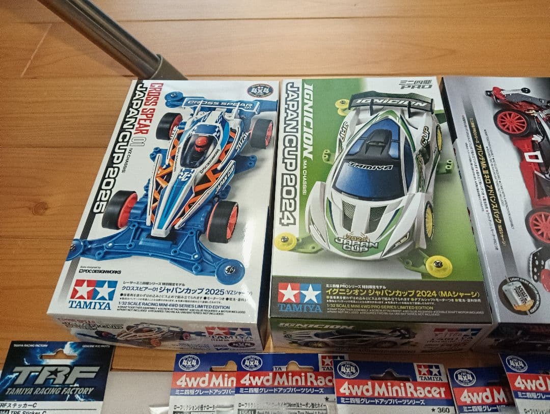 ミニ四駆キットセット 2024・2025・パーツ　アドバンスパック　新品　未使用