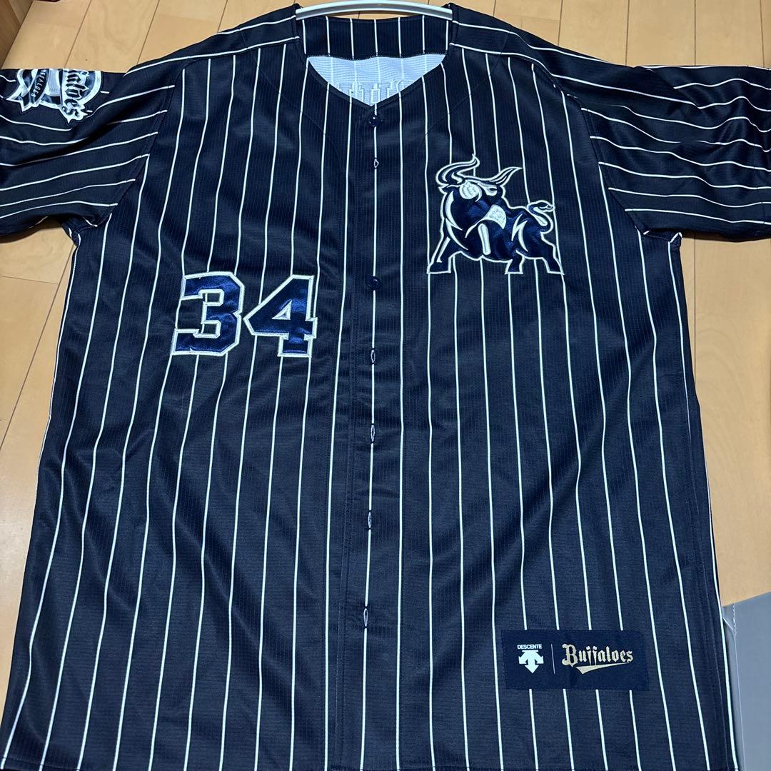 オリックスバファローズ2020 サードユニ　34 吉田正尚