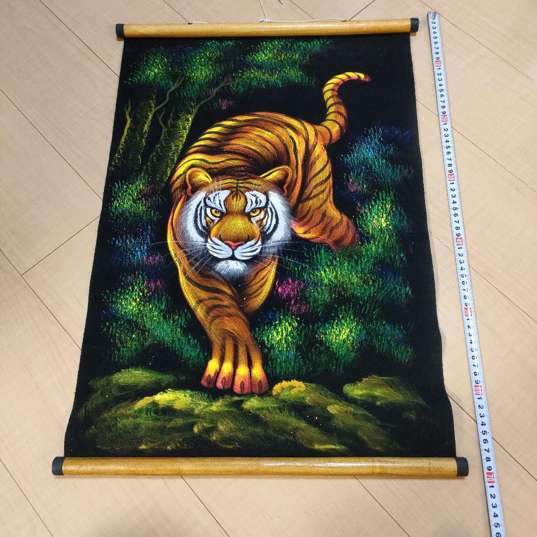 虎 タペストリー 掛け軸 布製
