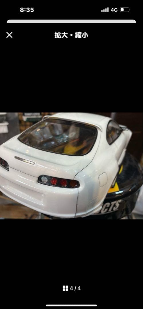 80スープラ➕R32GTR➕ホイール一式