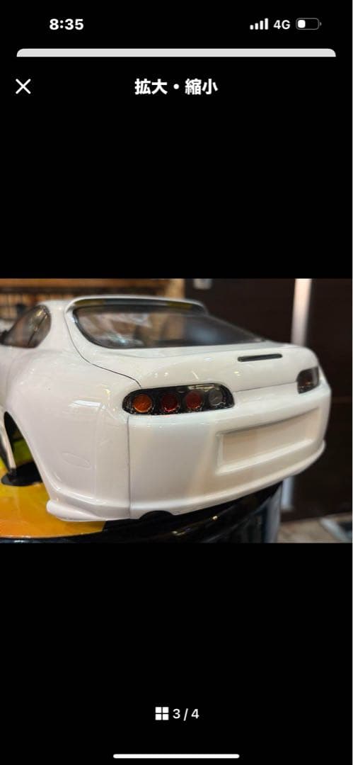 80スープラ➕R32GTR➕ホイール一式