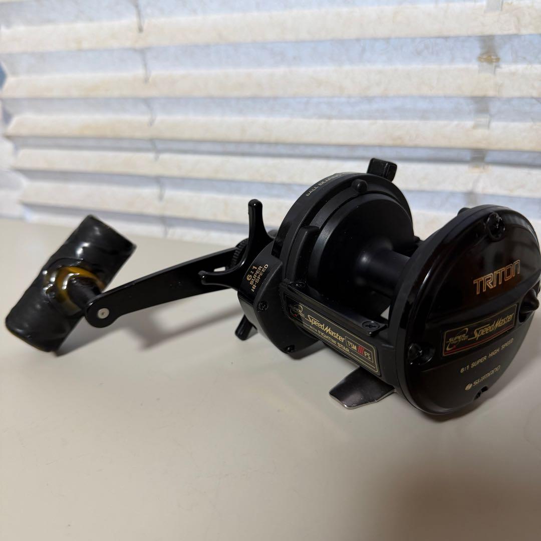 希少品　シマノ　トライトン　スーパーハイスピード　スピードマスター