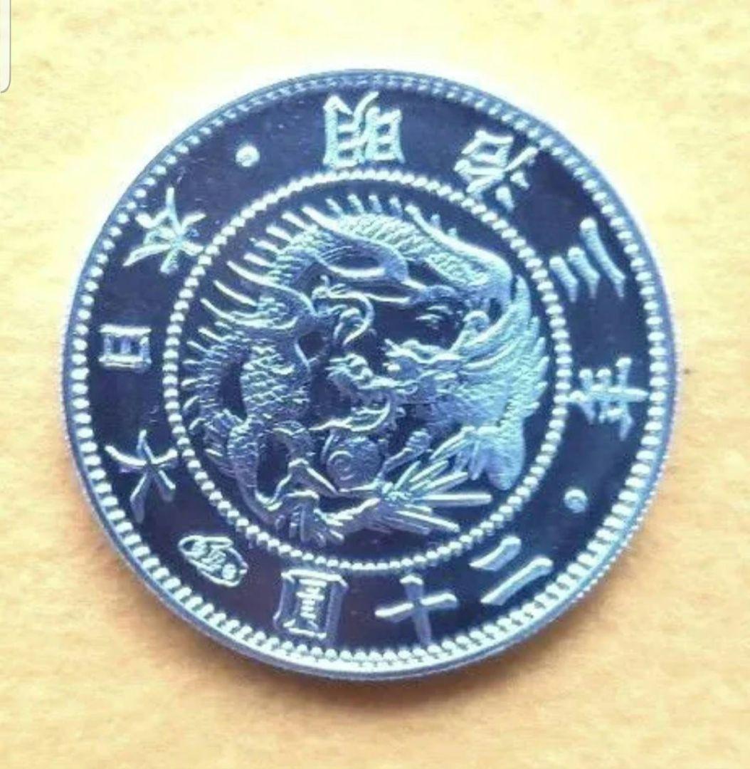 日本の近代造幣史・銘貨徽章セット★明治・旧二十円金貨意匠純銀製徽章★1オンス