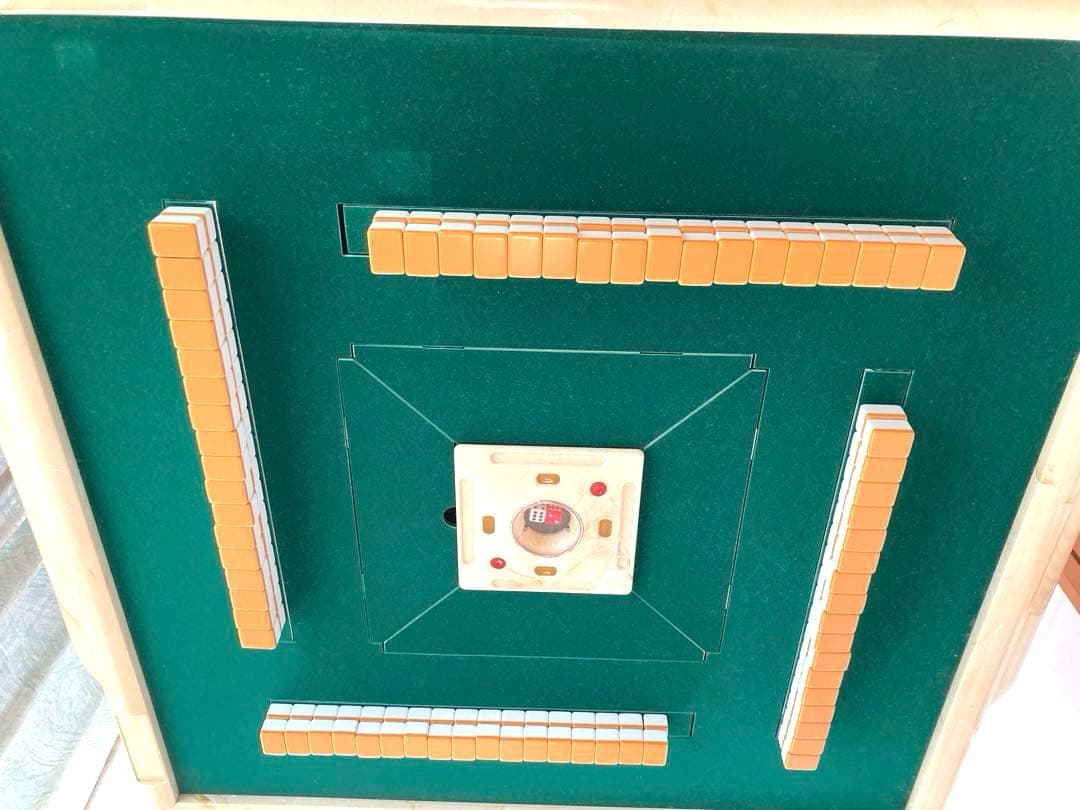 【動作良好】家庭用全自動麻雀卓 AMOS MATERアモスマーテル