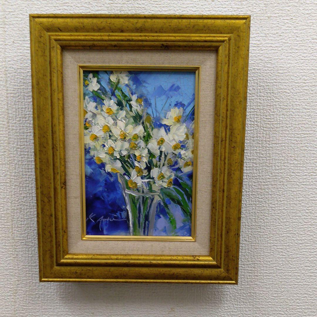 肉質油絵　立て　特寸法　花と花瓶　額装仕上げ品