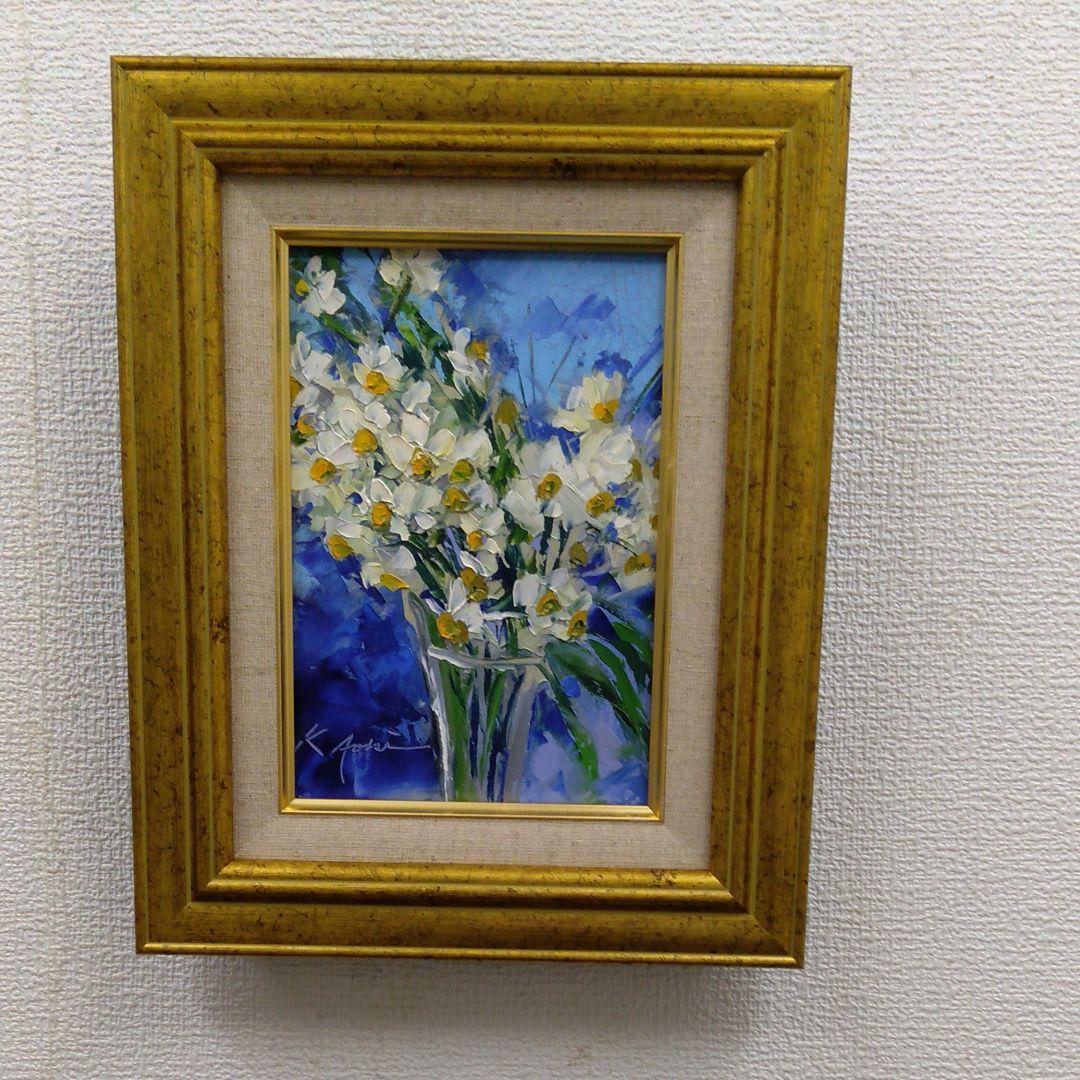 肉質油絵　立て　特寸法　花と花瓶　額装仕上げ品