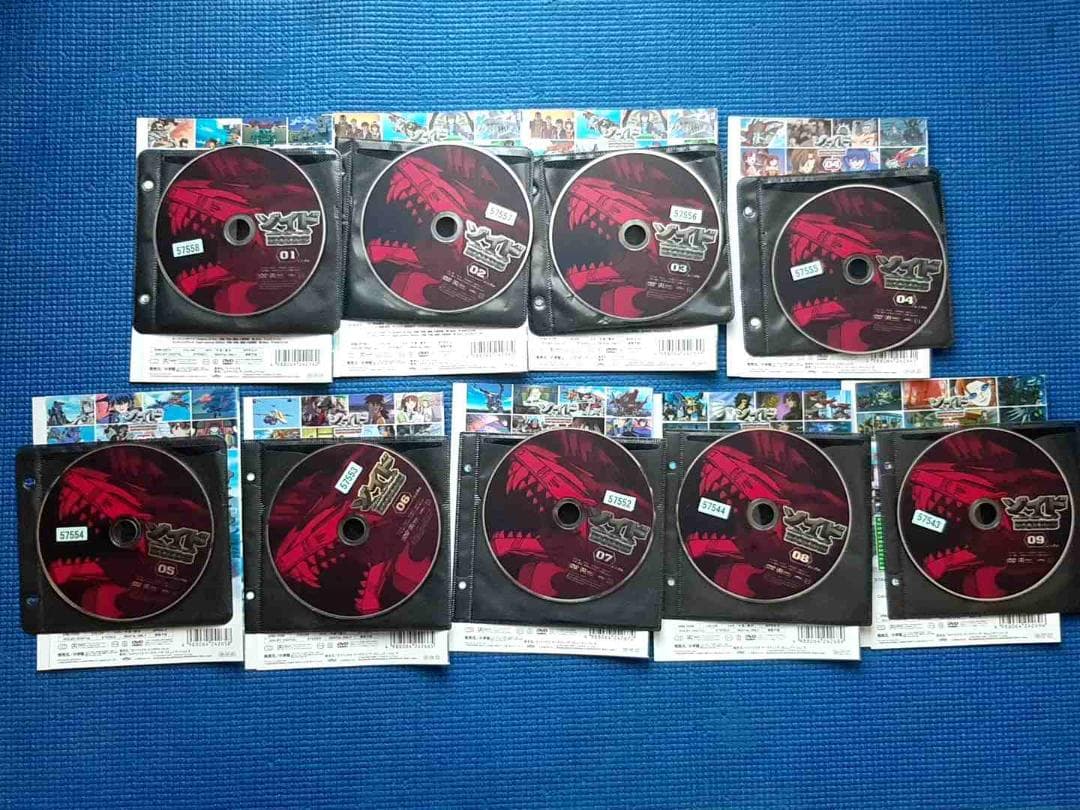 DVD ゾイド フューザーズ 全9巻 全巻セット ZOID 野島健児 中村千絵