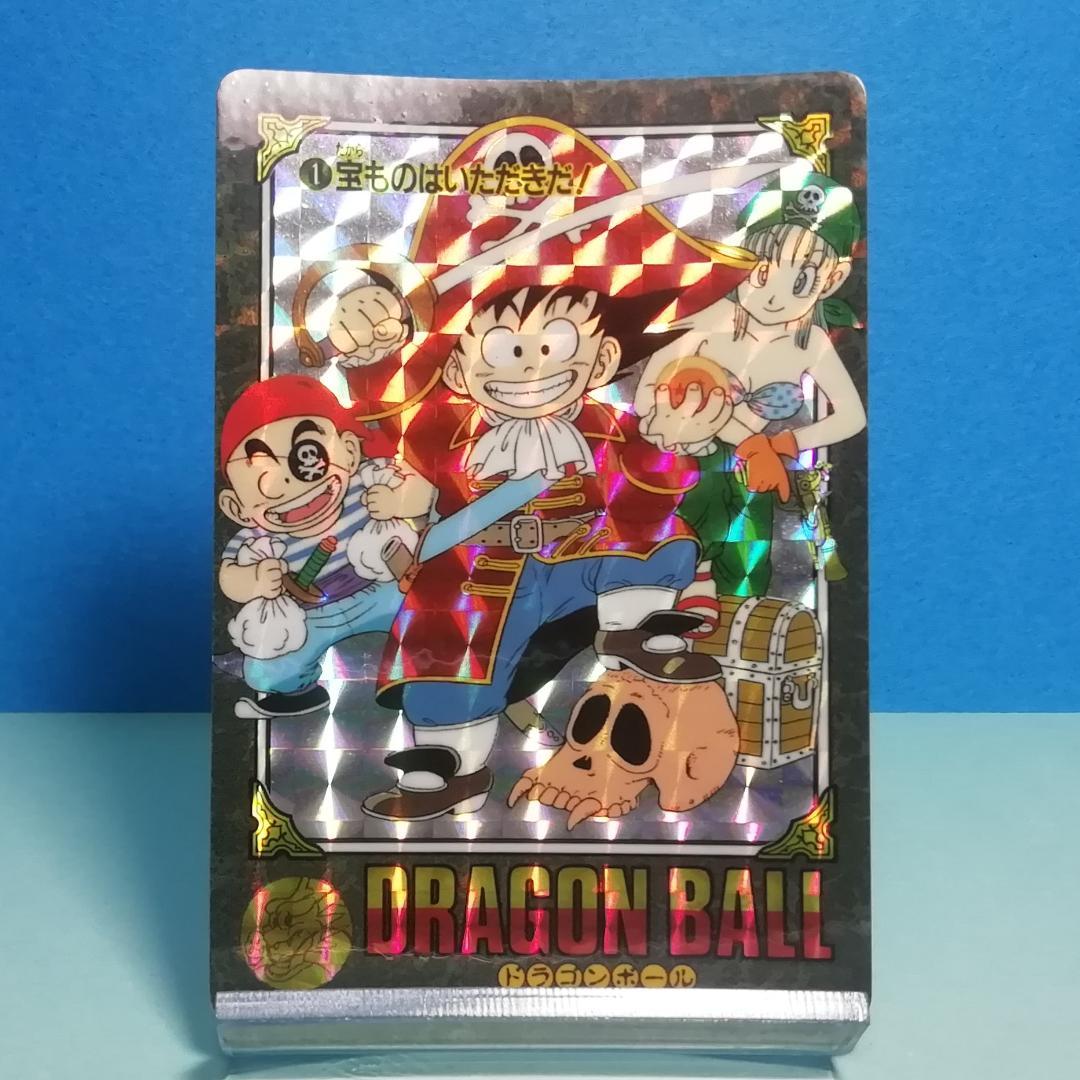 No.１ ドラゴンボール ビジュアルアドベンチャー カードダス 鳥山明 希少
