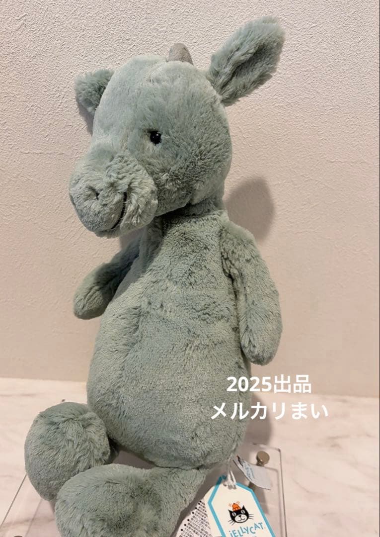  Bashful Dragon Medium ぬいぐるみ　竜　龍