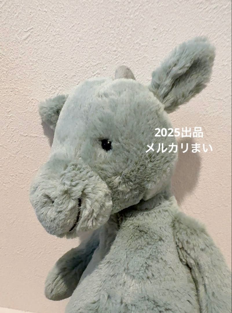  Bashful Dragon Medium ぬいぐるみ　竜　龍