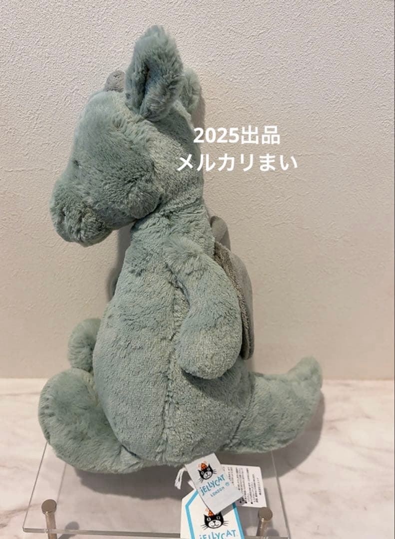  Bashful Dragon Medium ぬいぐるみ　竜　龍