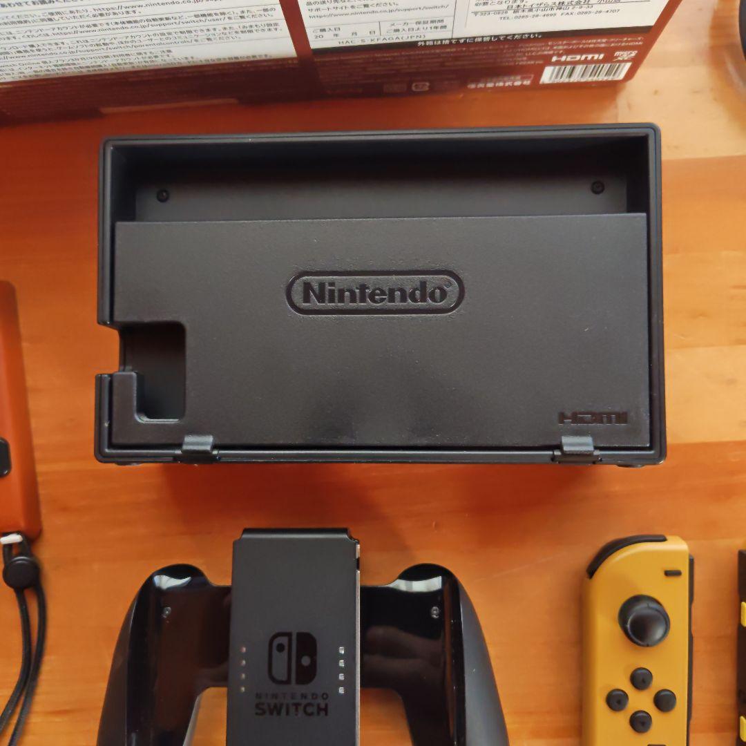 Switch スイッチ 限定版 ピカチュウ イーブイ ポケモン