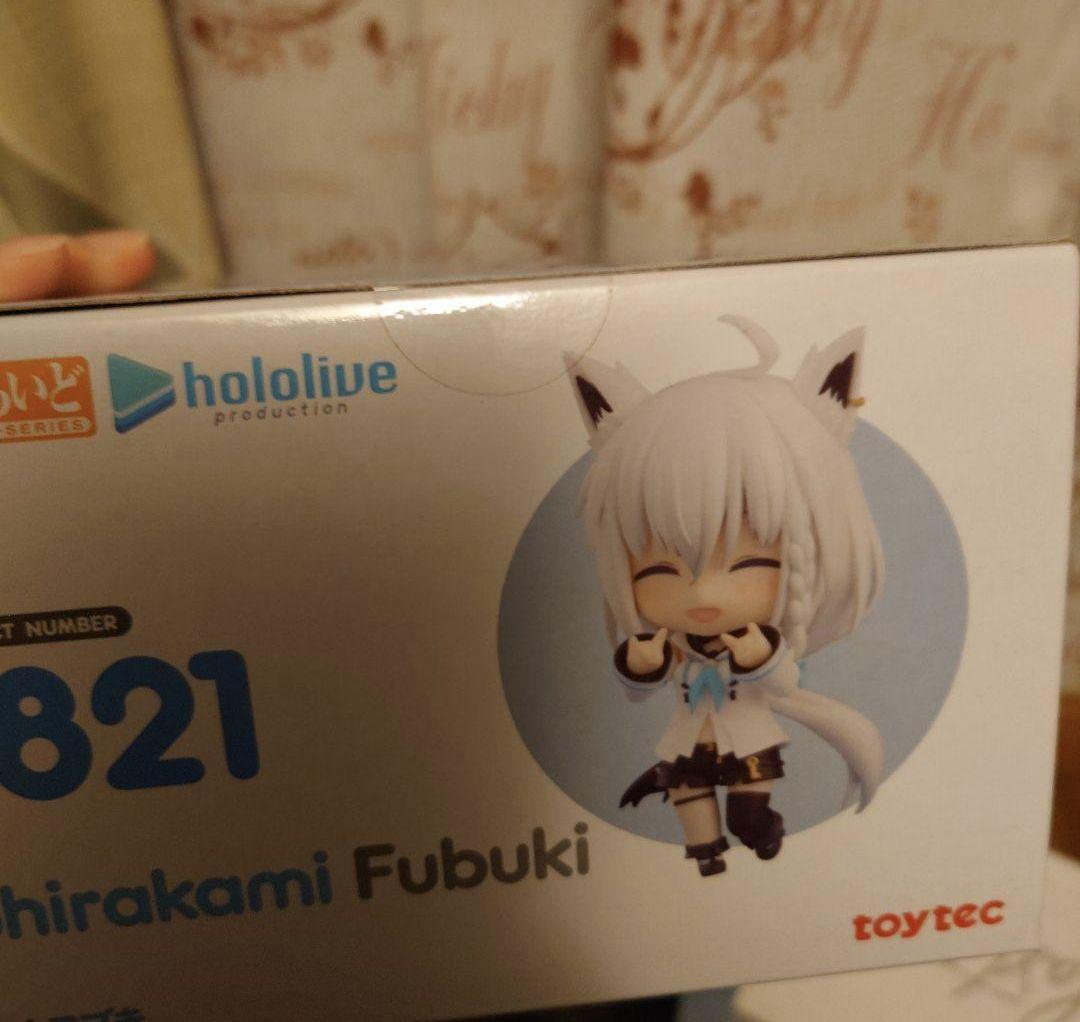 白上フブキ フィギュア セット
