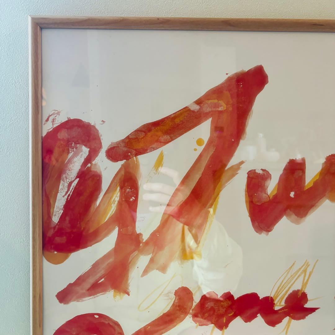 Cy Twombly サイトゥオンブリー 特注額装付き 展覧会限定ポスター