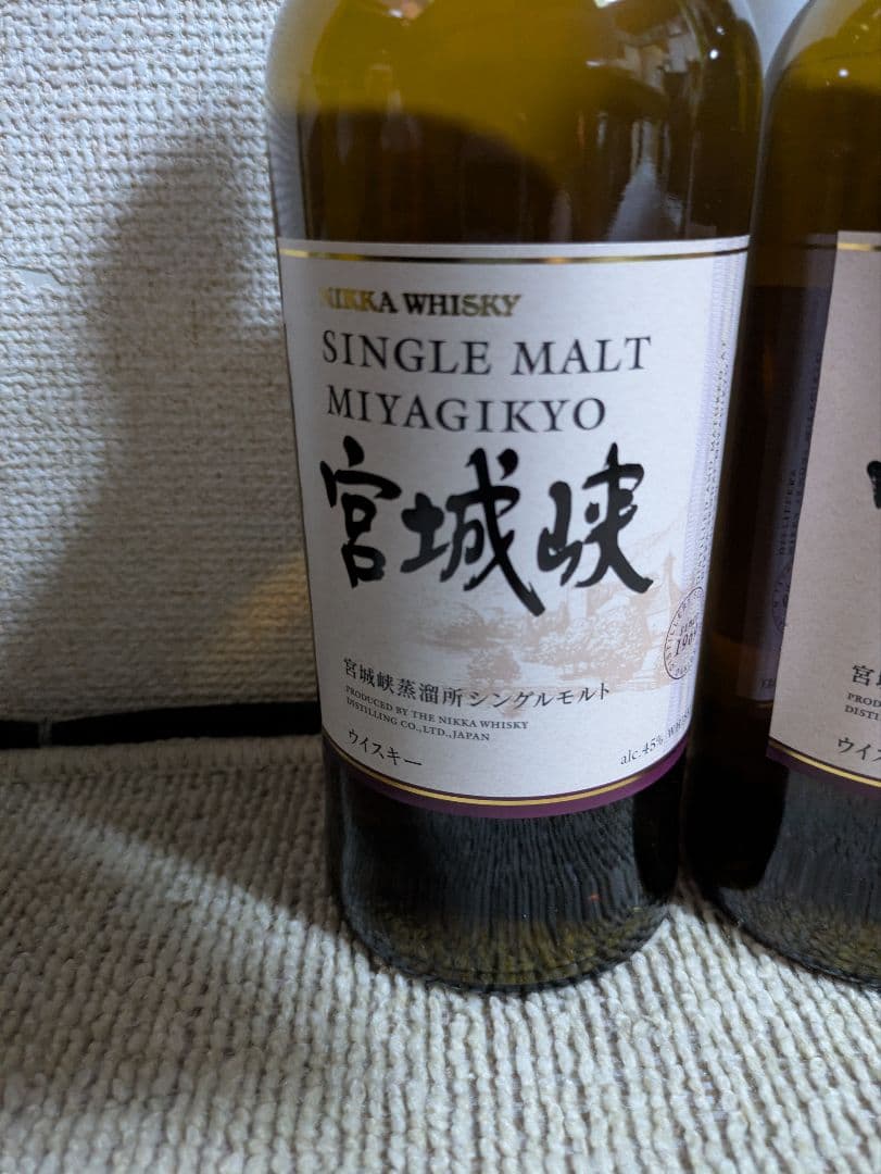 【傷や汚れあり】ニッカ　シングルモルト宮城峡 4本セット