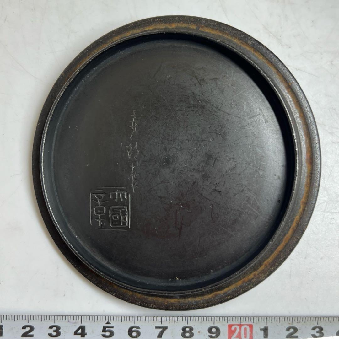 名人大國寿朗 在銘 花鳥風景画 大鉄瓶 3088g東キ8-0206☆1F トヒニ