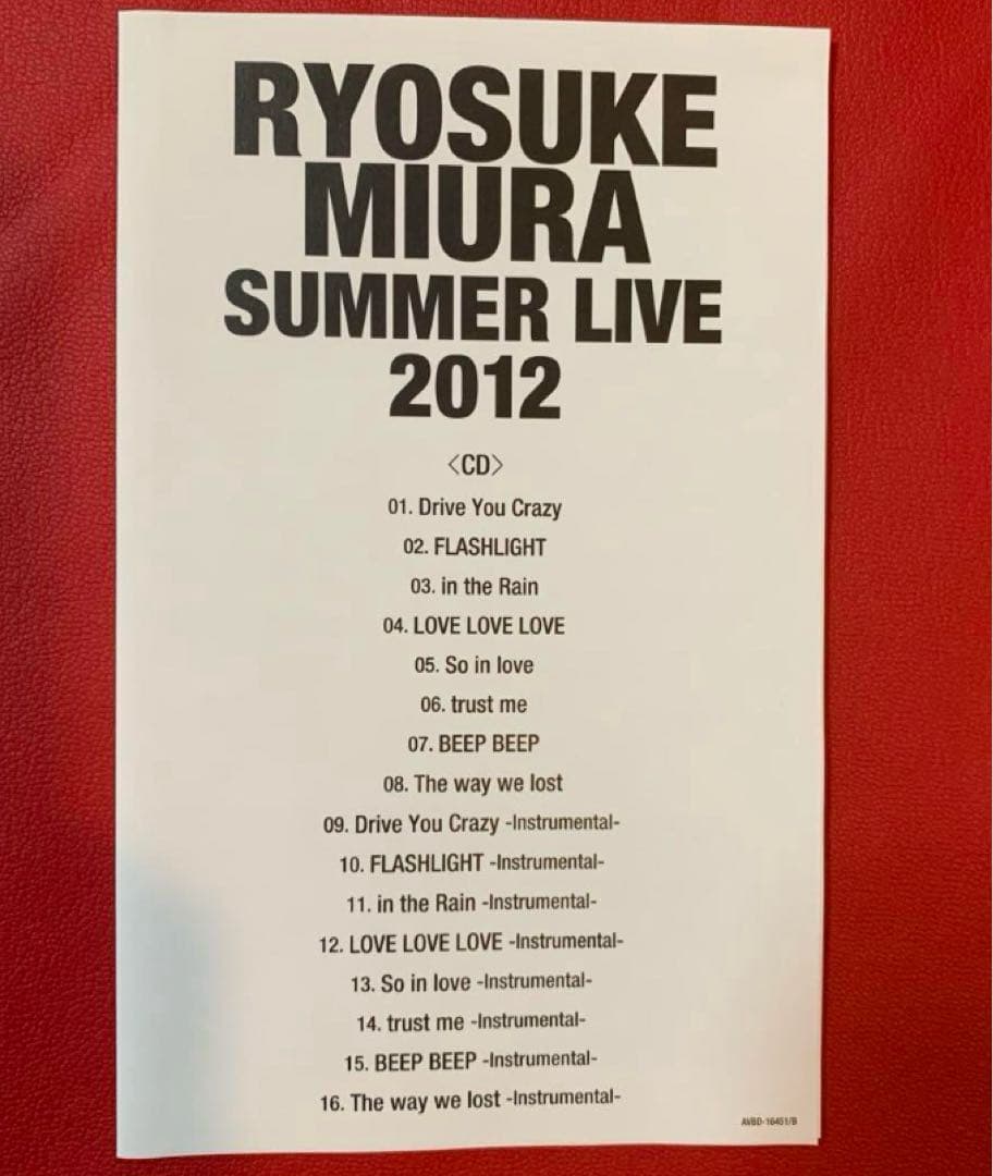 三浦涼介/RYOSUKE MIURA SUMMER LIVE 2012 美品