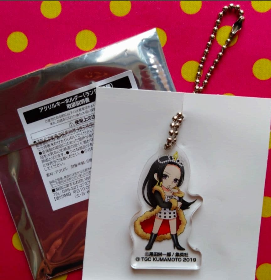 最終出品　激レア！ONE PIECE　東京ガールズコレクション　TGC