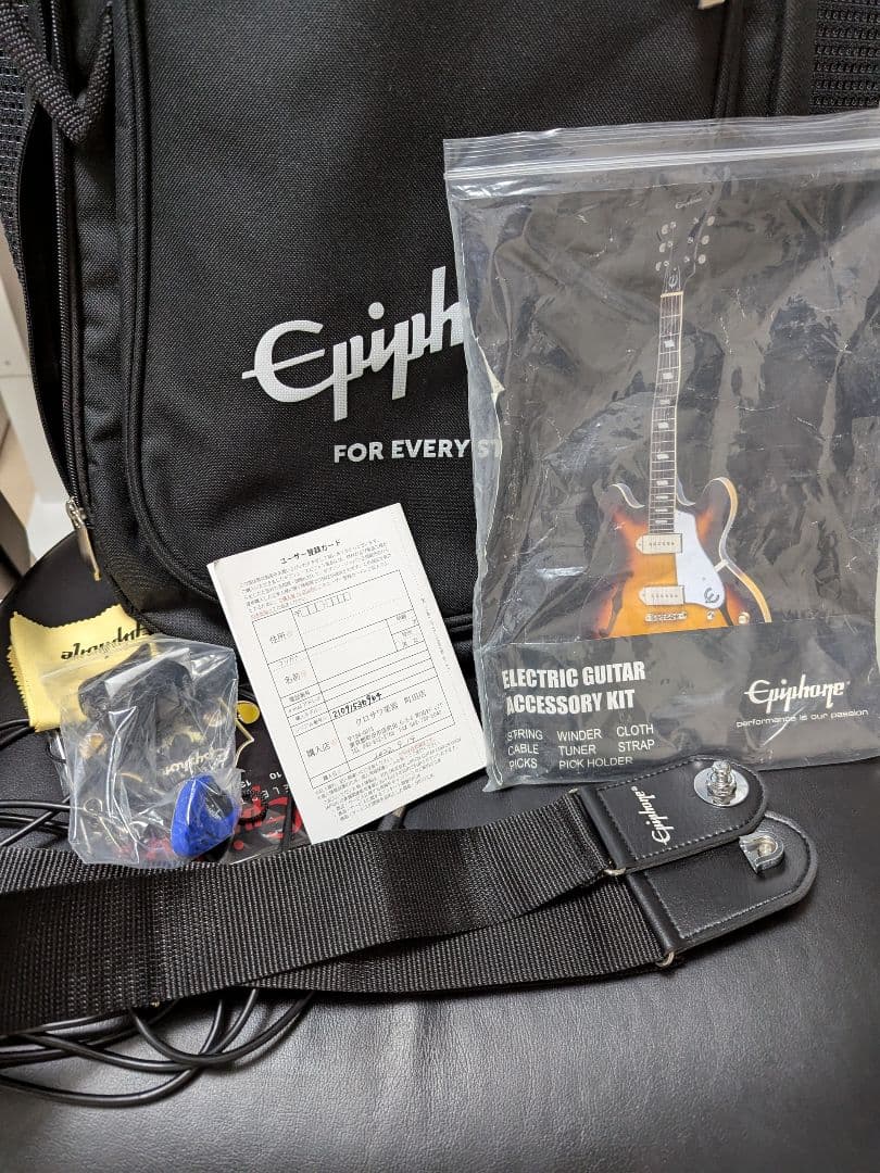 ギター Epiphone Les Paul Standard left handed