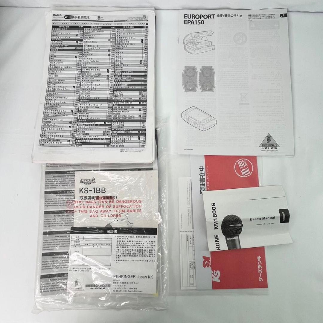 【美品】ベリンガー EPA150 ウルトラコンパクトPAシステム