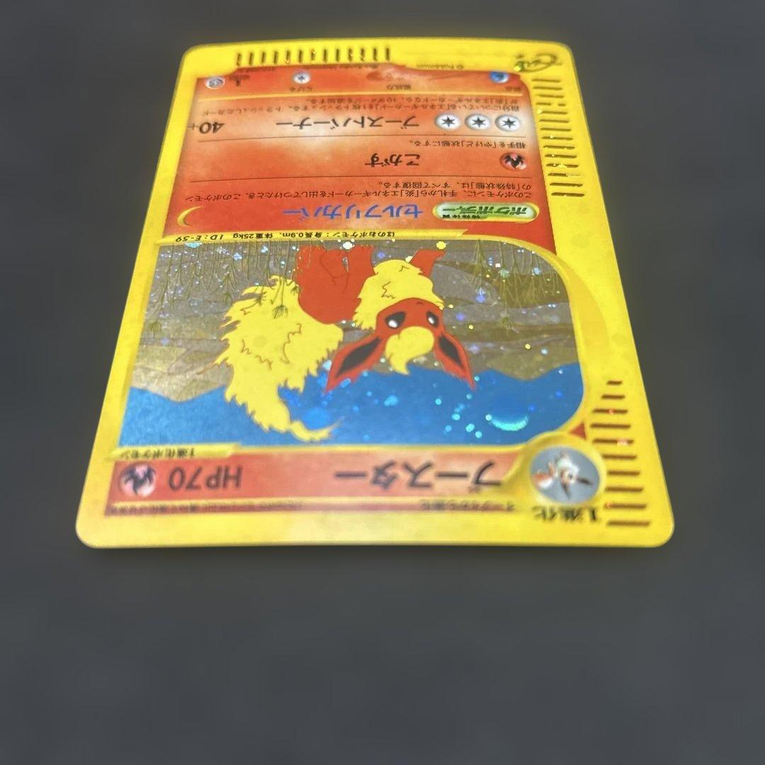 【カードe】 ブースター セルフリカバー 1ed