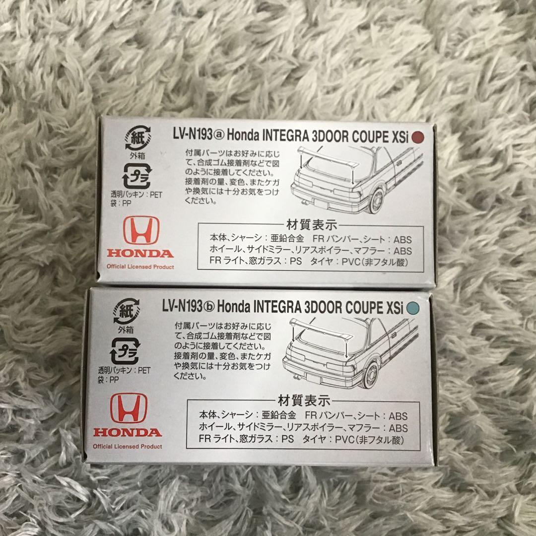 トミカ リミテッド　ビンテージ　ホンダ インテグラ 3ドア XSi 2色セット