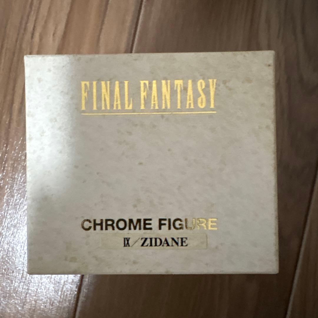 ファイナルファンタジー クロムフィギュア3種セット Ⅴバッツ Ⅵロック Ⅸジタン