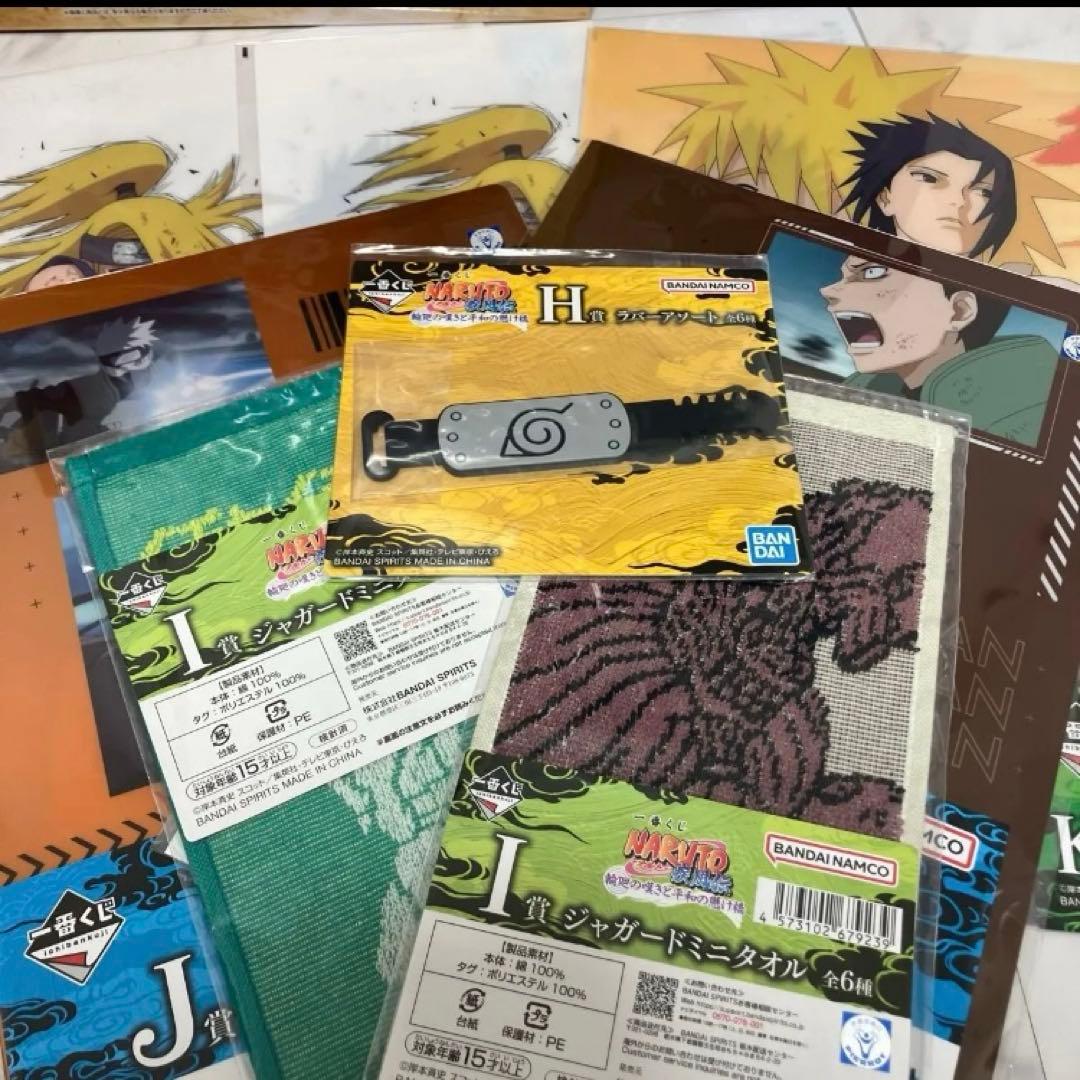 新品未開封　一番くじ ナルト　 輪廻の嘆きと平和の懸け橋　ラストワン　日向ヒナタ