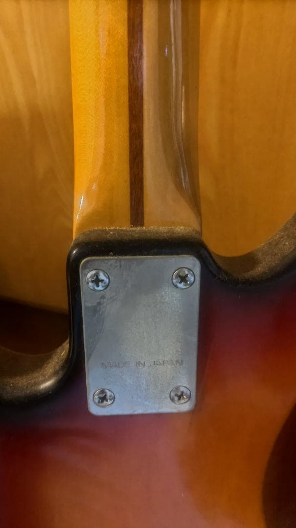 Yamaha Super Bass 600 サンバースト