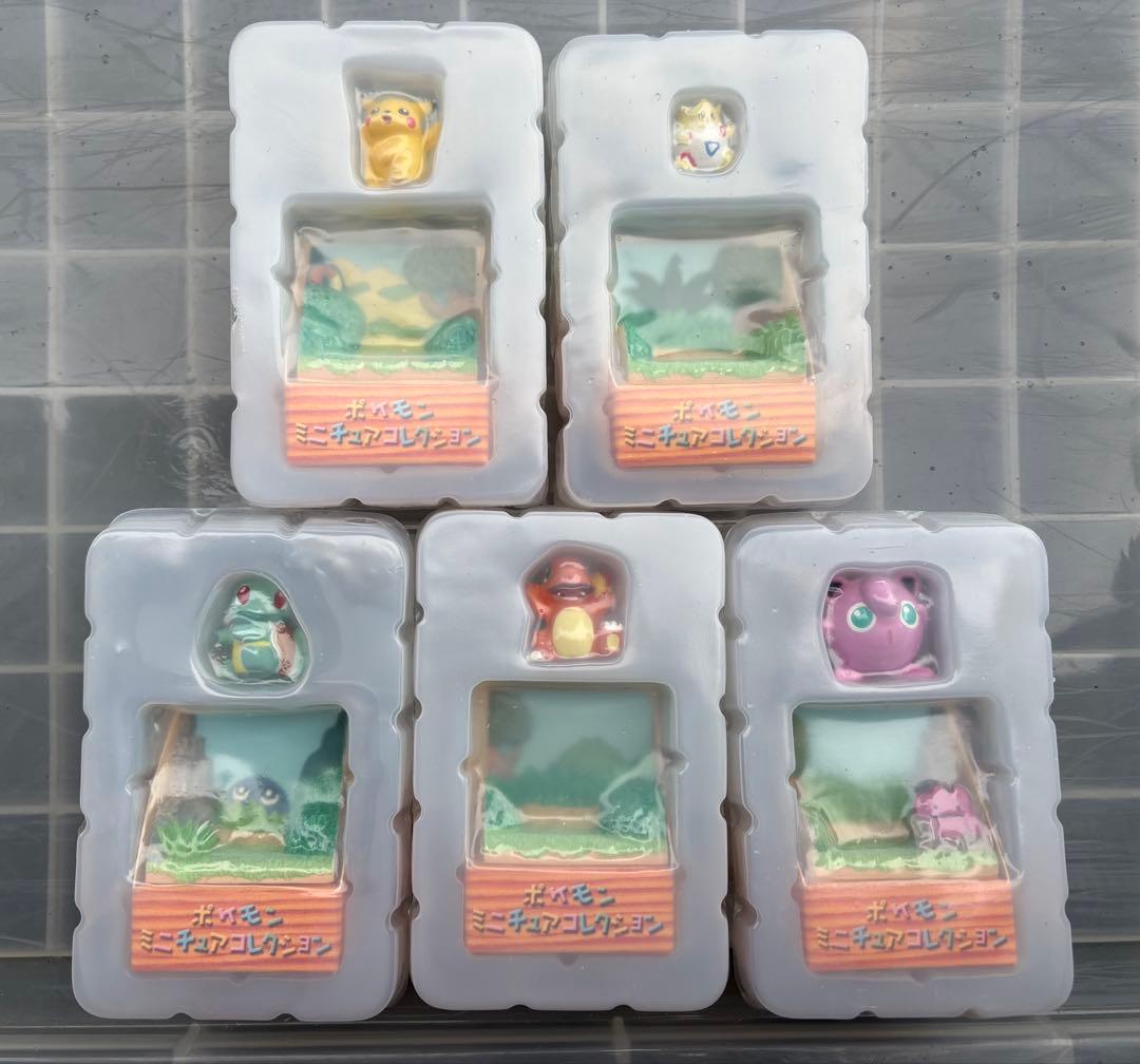 【レア品！】初期、当時物『ポケモンミニチュアコレクション』全5種セットです。