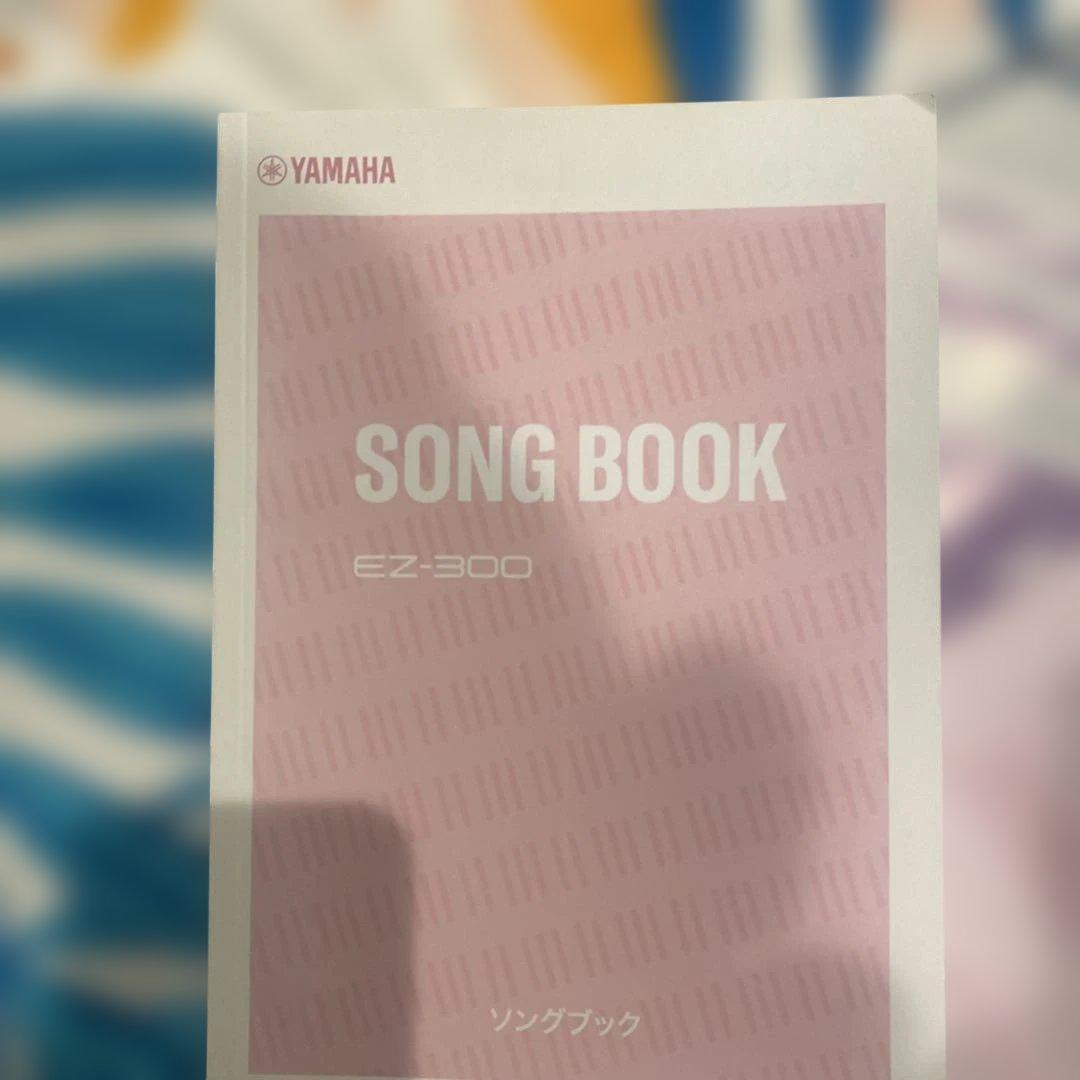 Yamaha EZ-300 キーボード