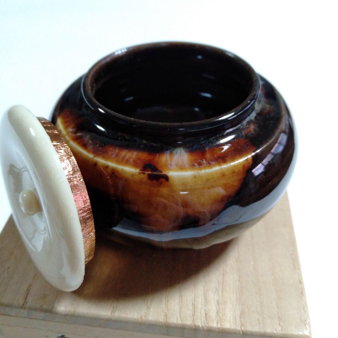洛東桶谷定一作　大海茶入